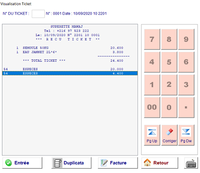visuticket